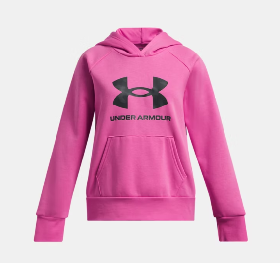 Hoodie - Under Armor