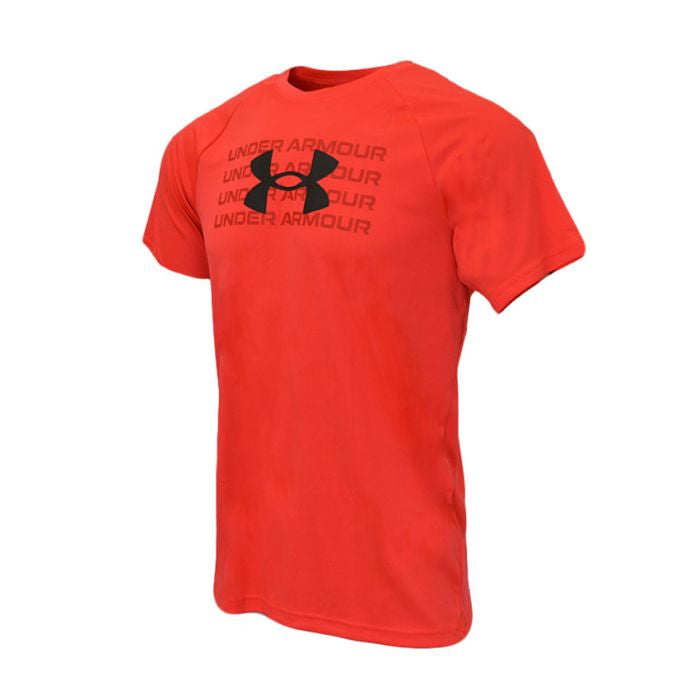 T-Shirt - Under Armor