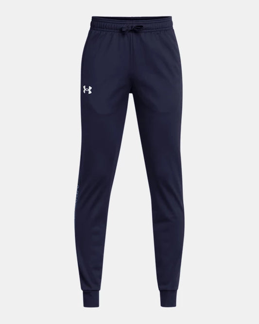 Pants - Under Armor