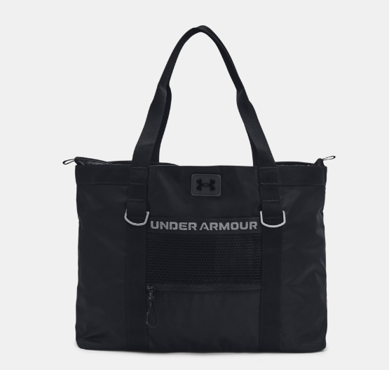 Sac - Under Armour