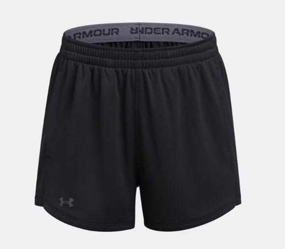 Shorts - Under Armor