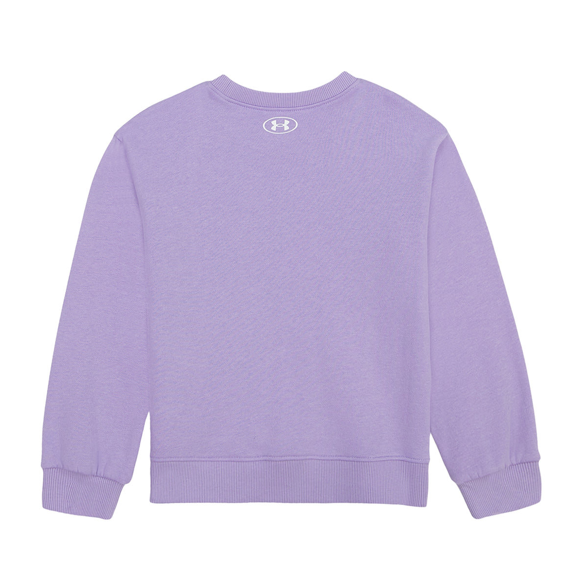 Chandail - Under Armour mauve à manches longues, col rond et logo discret, vue de face pour enfant ou adulte