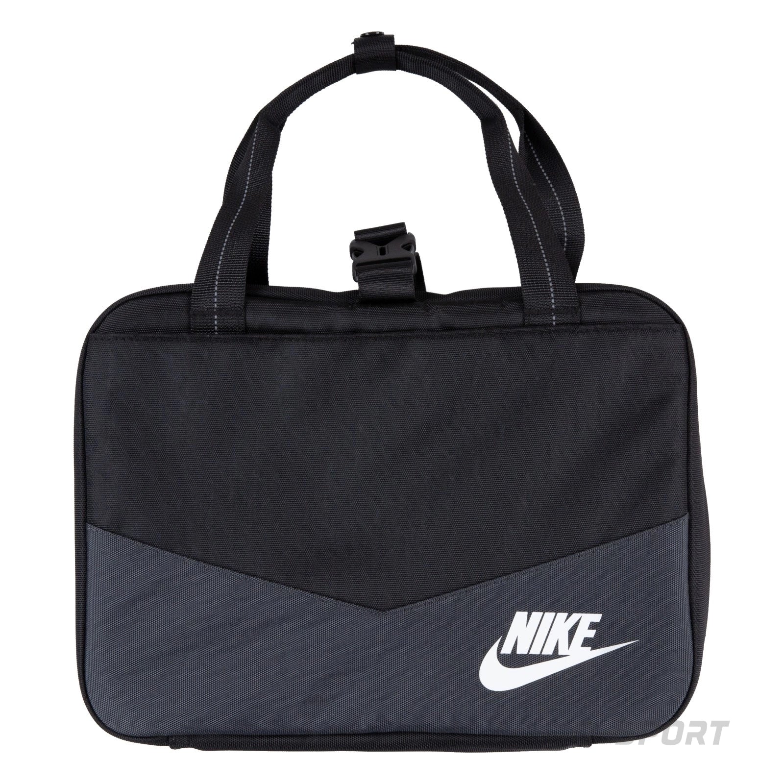 Boite à lunch - Nike en tissu noir et gris avec logo blanc, poignée double, style enfant, vue de face