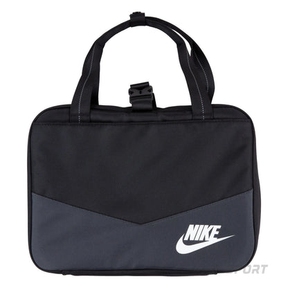 Boite à lunch - Nike en tissu noir et gris avec logo blanc, poignée double, style enfant, vue de face