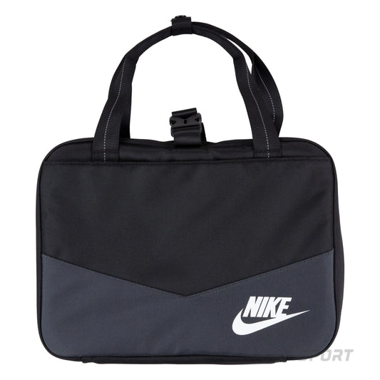 Boite à lunch - Nike en tissu noir et gris avec logo blanc, poignée double, style enfant, vue de face