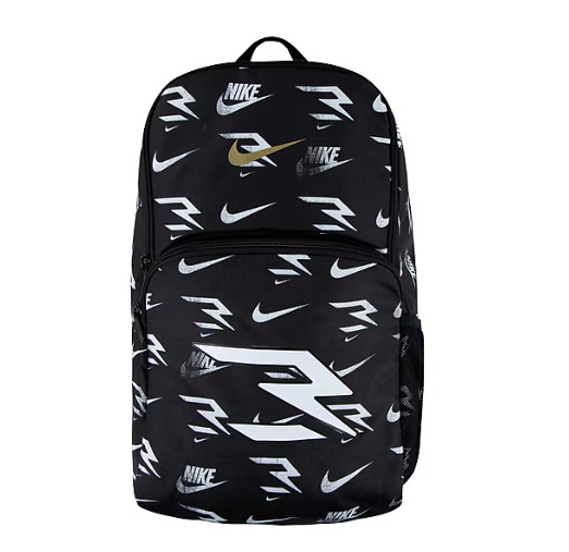 Sac à dos - Nike